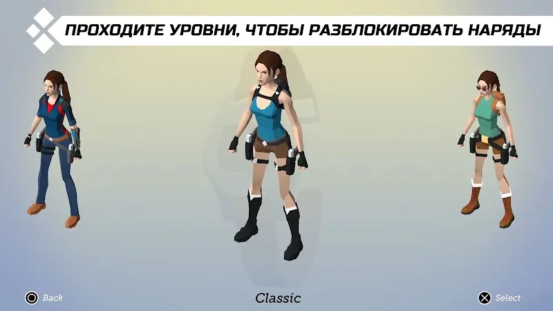 Скриншот Lara Croft GO 6