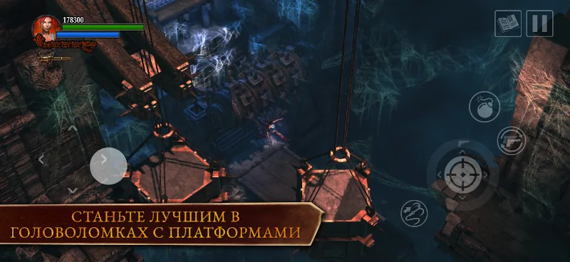 Скриншот Lara Croft: Guardian of Light 4