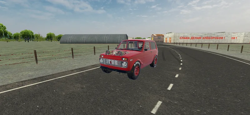 Скриншот Simulator Real Oper Car 4