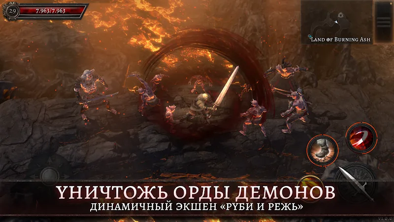 Скриншот Oniro 2