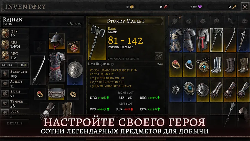Скриншот Oniro 4