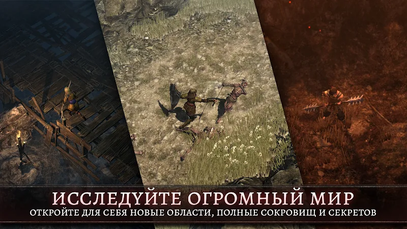 Скриншот Oniro 5