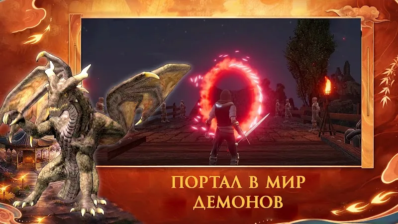 Скриншот The Last Elf: Dark Fantasy RPG 3