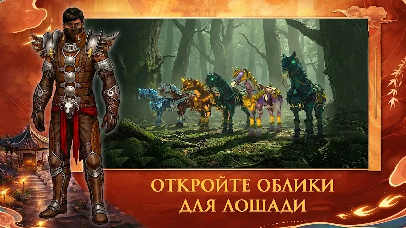 Скриншот The Last Elf: Dark Fantasy RPG 5