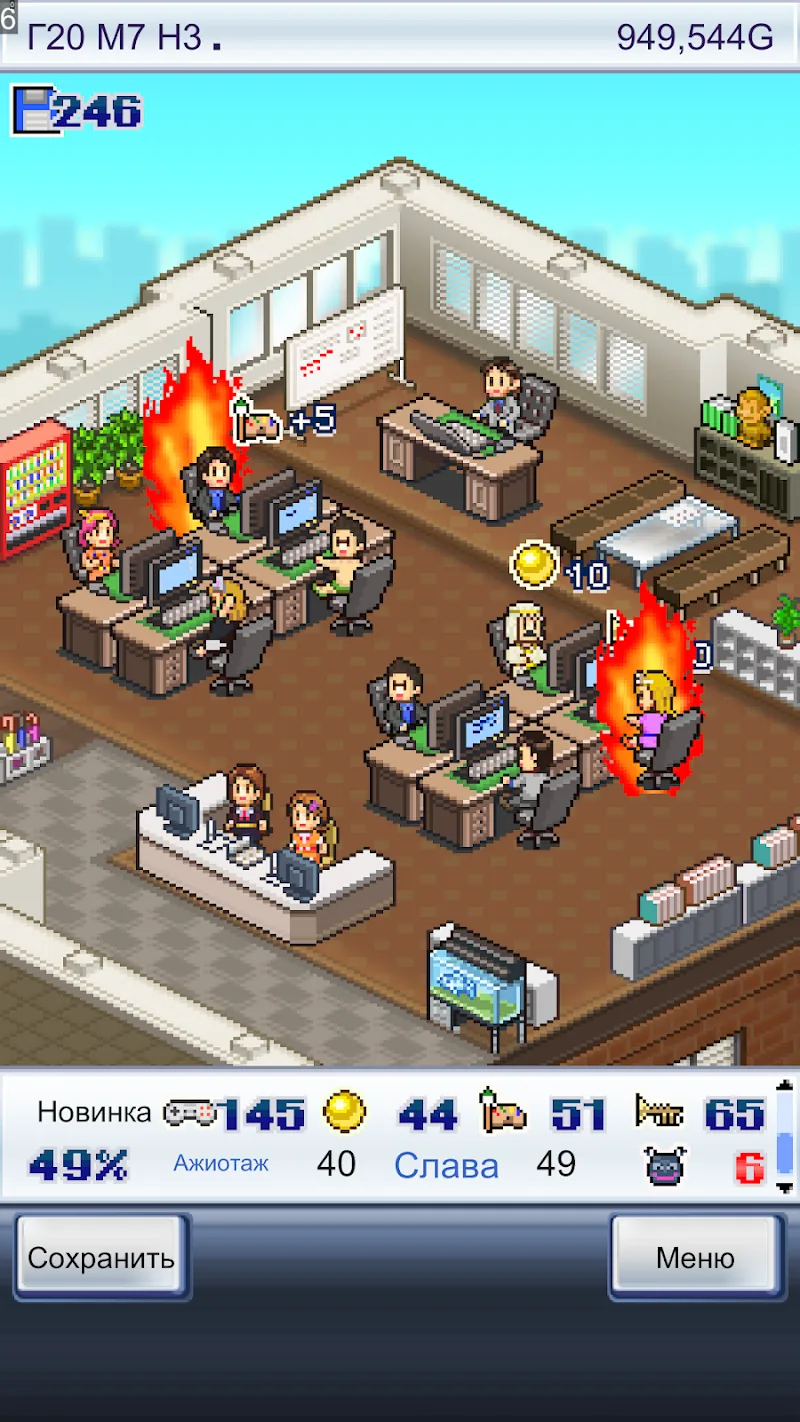Скриншот Game Dev Story 4