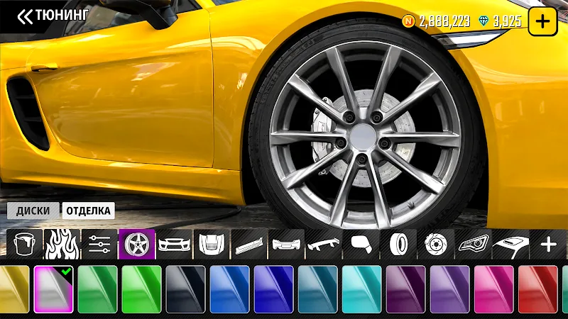 Скриншот NSR Street Car Racing 6