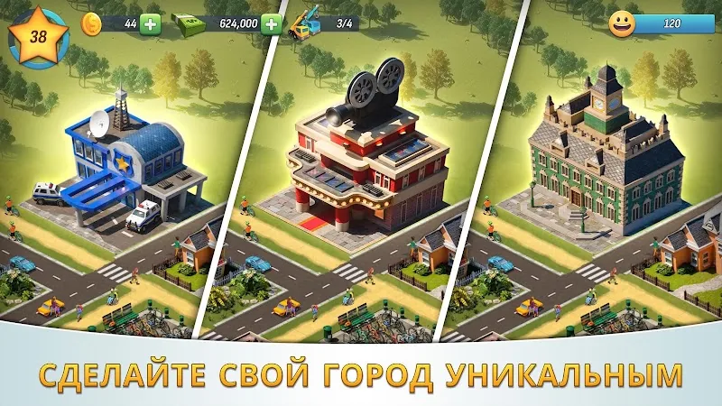 Скриншот City Island 5: Deluxe Go Build 2