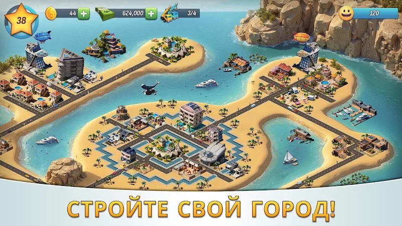 Скриншот City Island 5: Deluxe Go Build 3