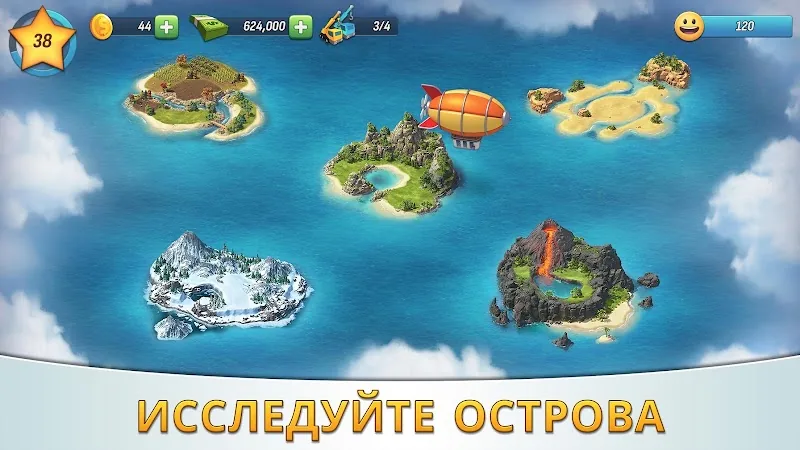 Скриншот City Island 5: Deluxe Go Build 4