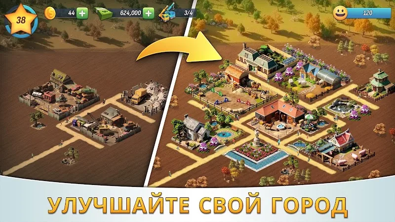 Скриншот City Island 5: Deluxe Go Build 6