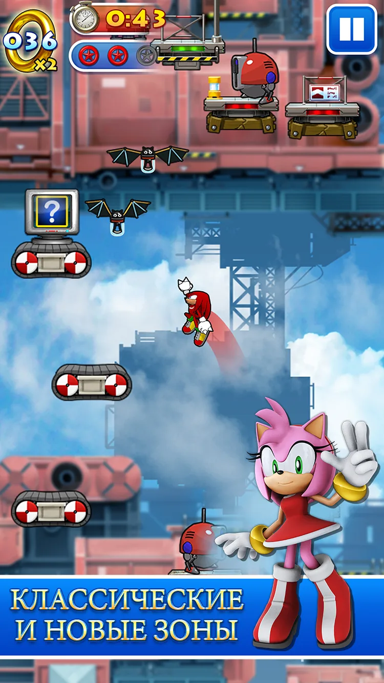 Скриншот Sonic Jump Pro 3