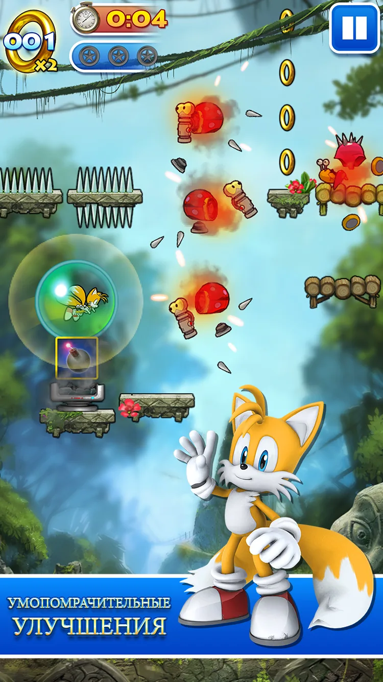 Скриншот Sonic Jump Pro 5