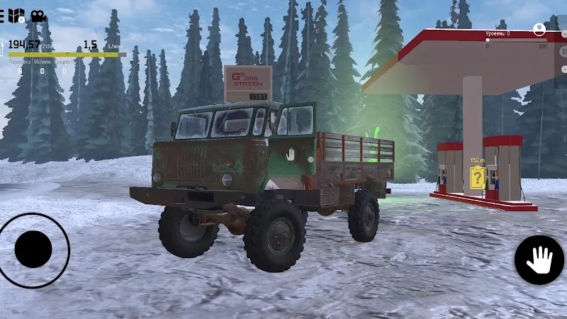 Скриншот Offroad Snow: Driving Runner 4