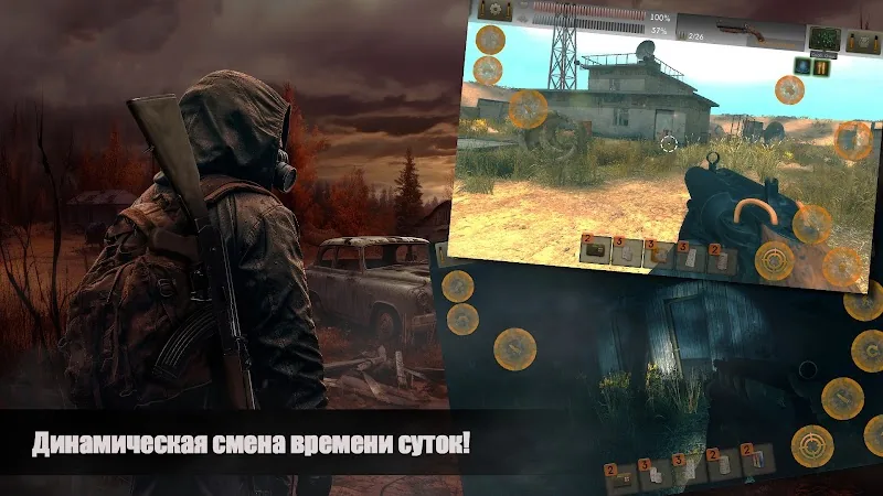 Скриншот The Sun: Origin 2