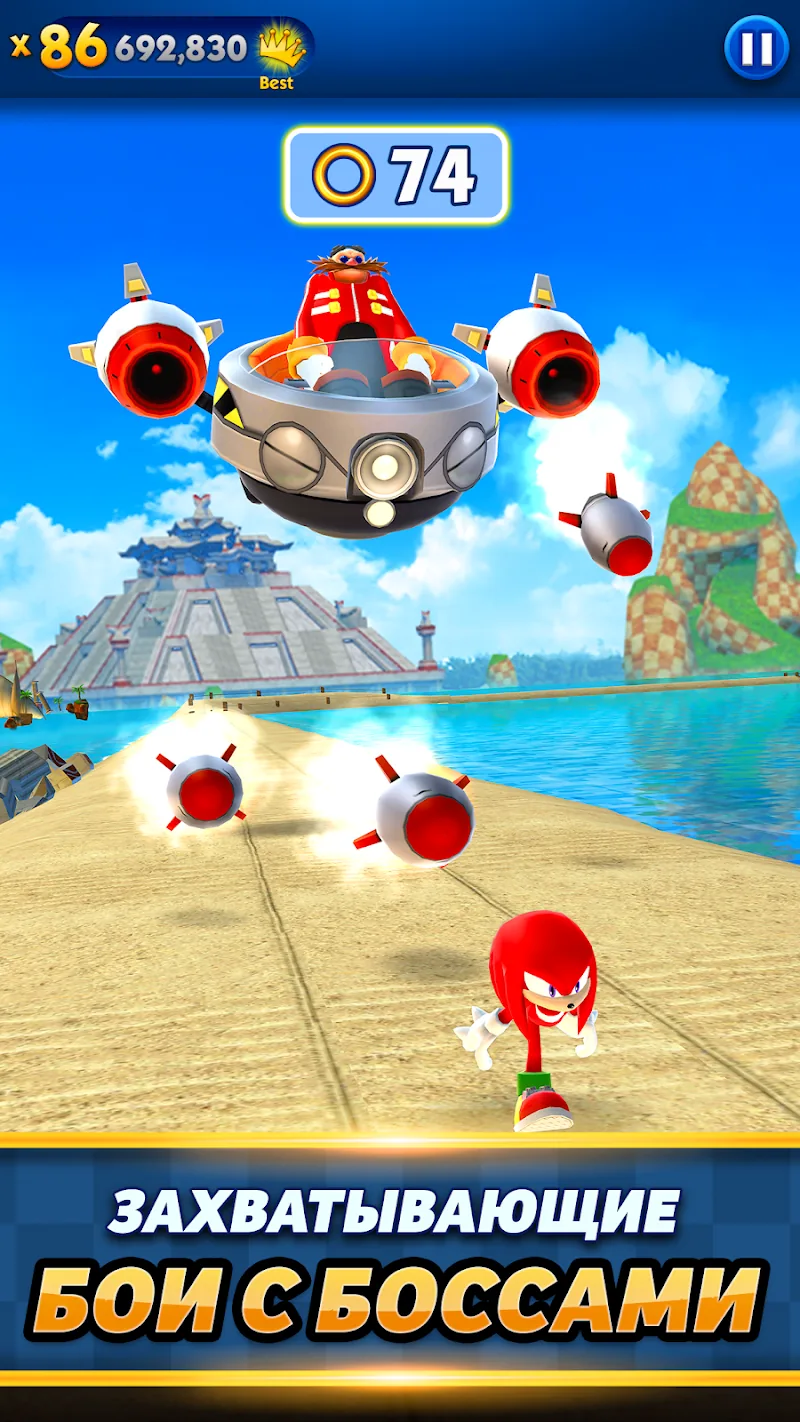Скриншот Sonic Dash 3