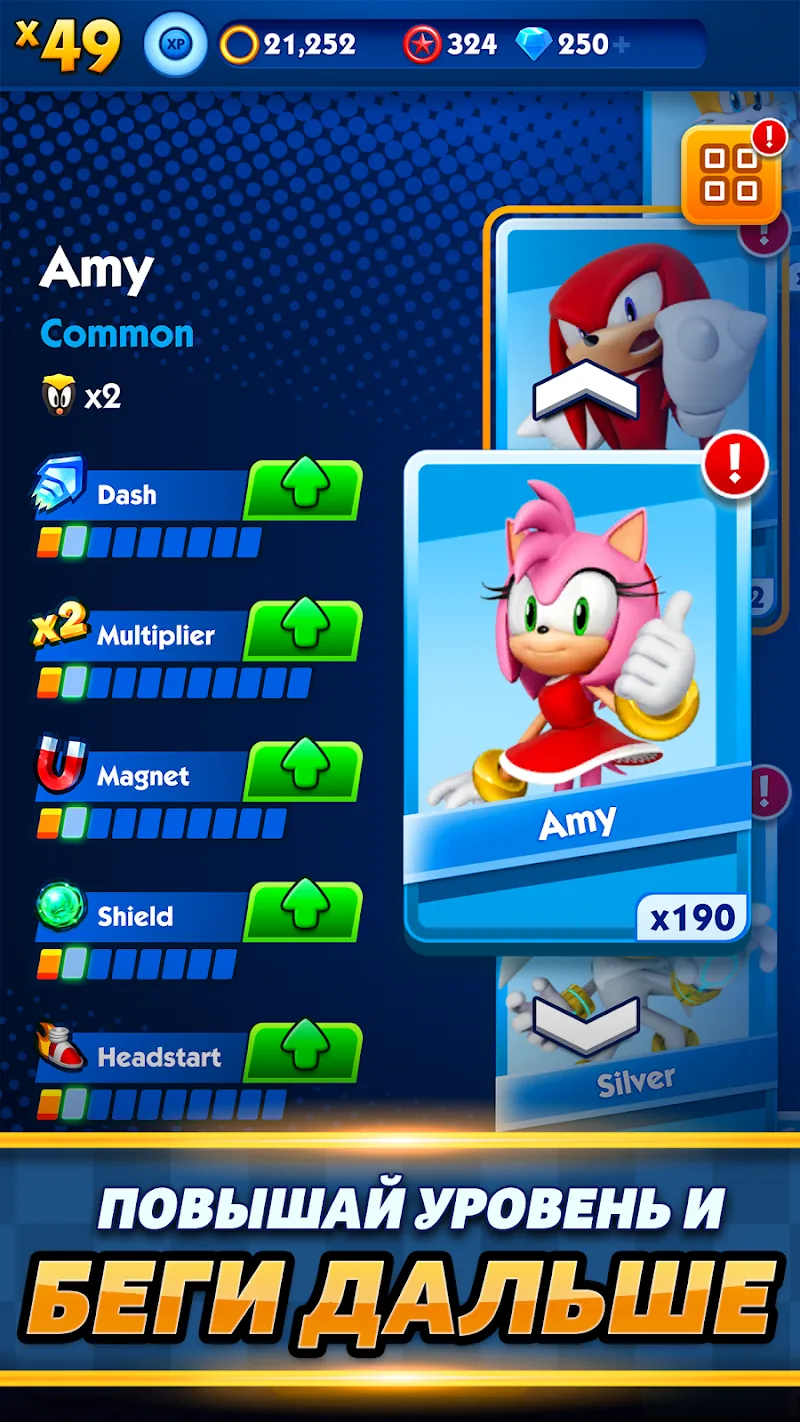 Скриншот Sonic Dash 6