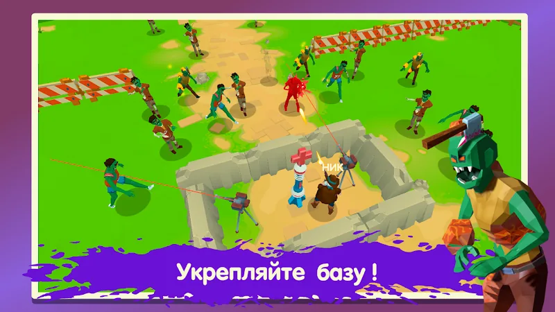 Скриншот Two Guys & Zombies 3D: По сети 2