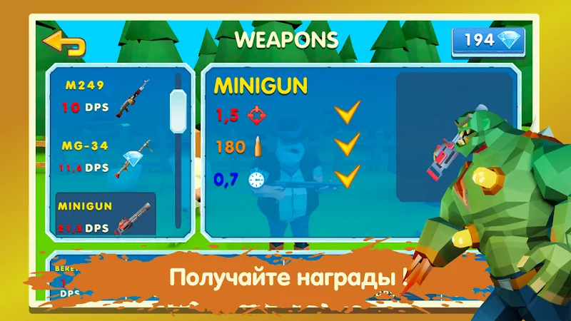 Скриншот Two Guys & Zombies 3D: По сети 5