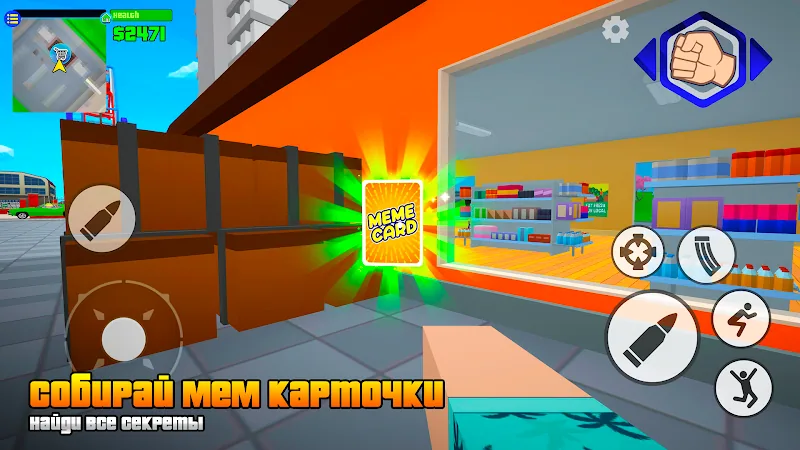 Скриншот Gangs Wars: Pixel Shooter RP 6