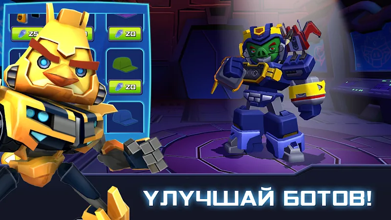Скриншот Angry Birds Transformers 2