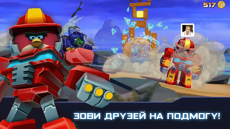 Скриншот Angry Birds Transformers 3