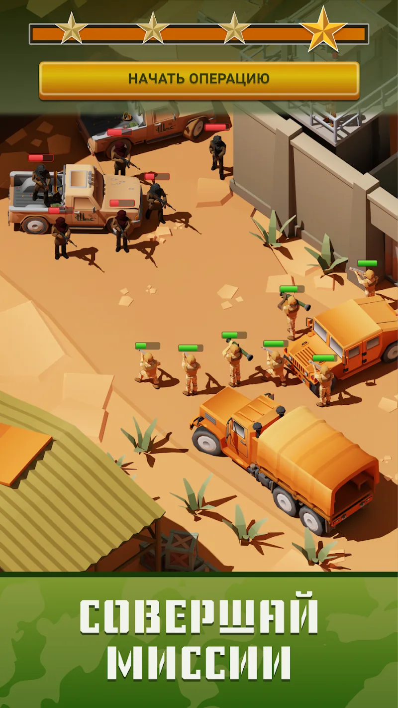 Скриншот The Idle Forces: Army Tycoon 2