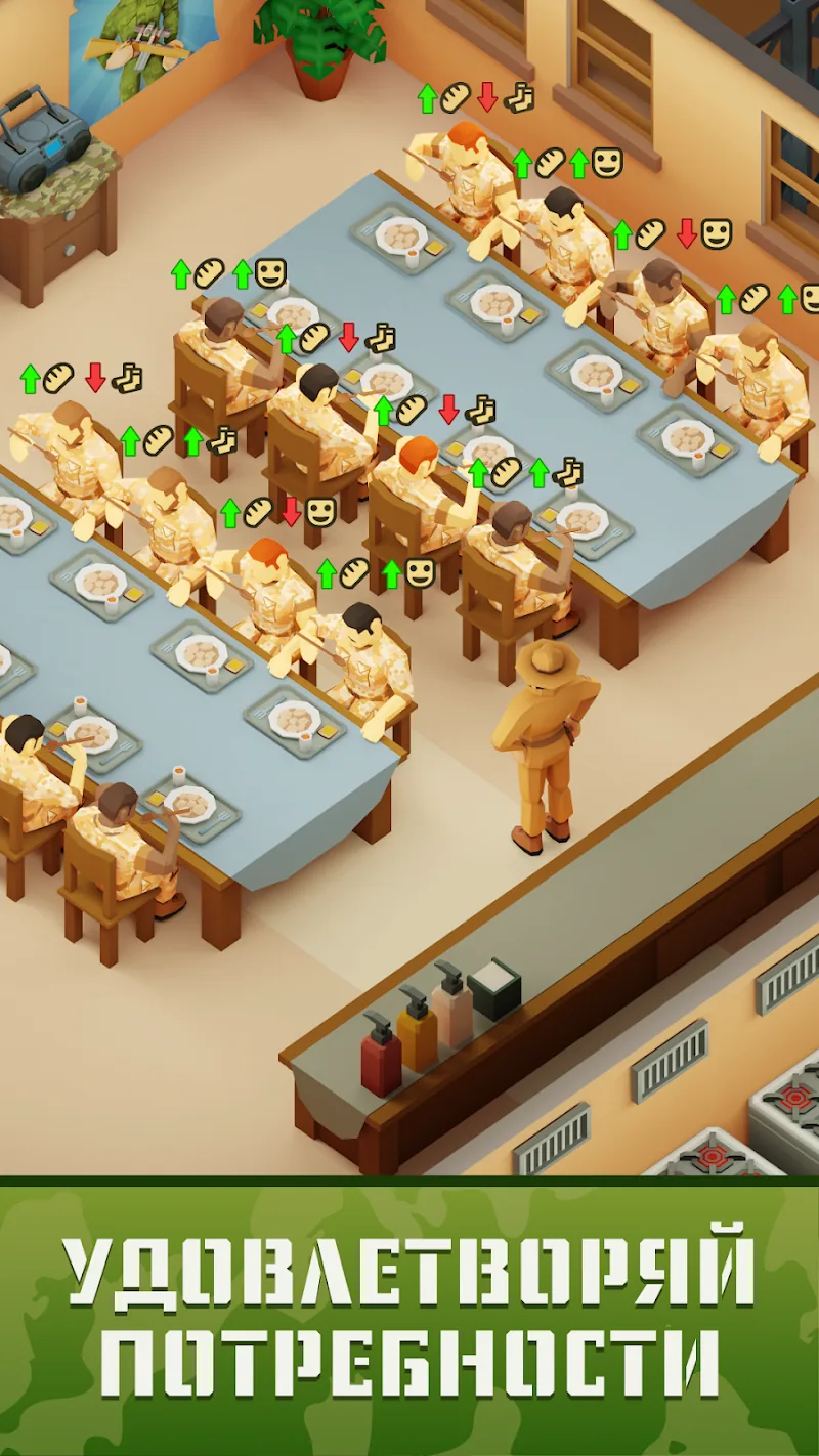 Скриншот The Idle Forces: Army Tycoon 3