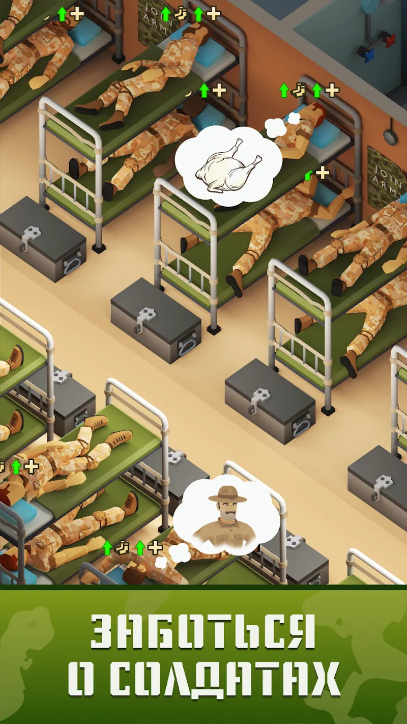 Скриншот The Idle Forces: Army Tycoon 4