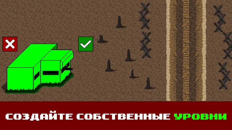 Скриншот Trench Warfare 1917 WW1 Remake 4