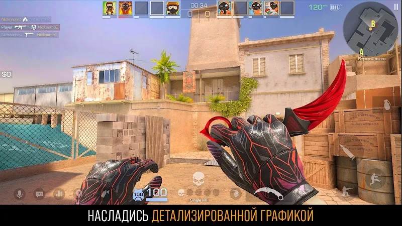 Скриншот Standoff 2 (Кламси) 2