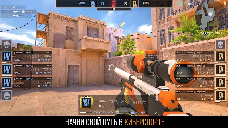 Скриншот Standoff 2 (Кламси) 4