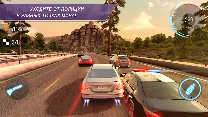 Скриншот CarX Highway Racing 2