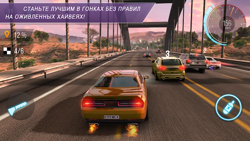 Скриншот CarX Highway Racing 3