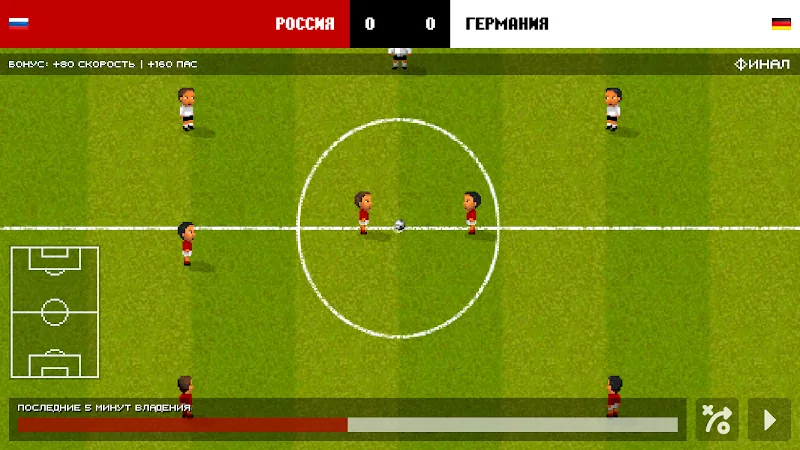 Скриншот World Soccer Champs 4