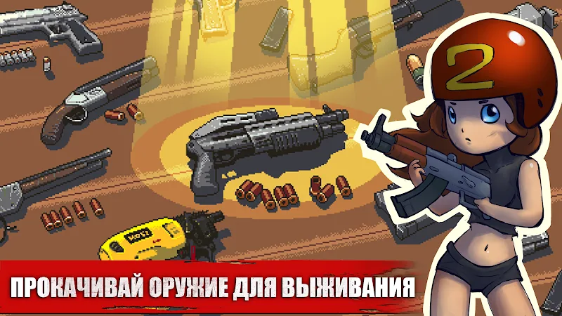 Скриншот Dead Ahead: Zombie Warfare 3
