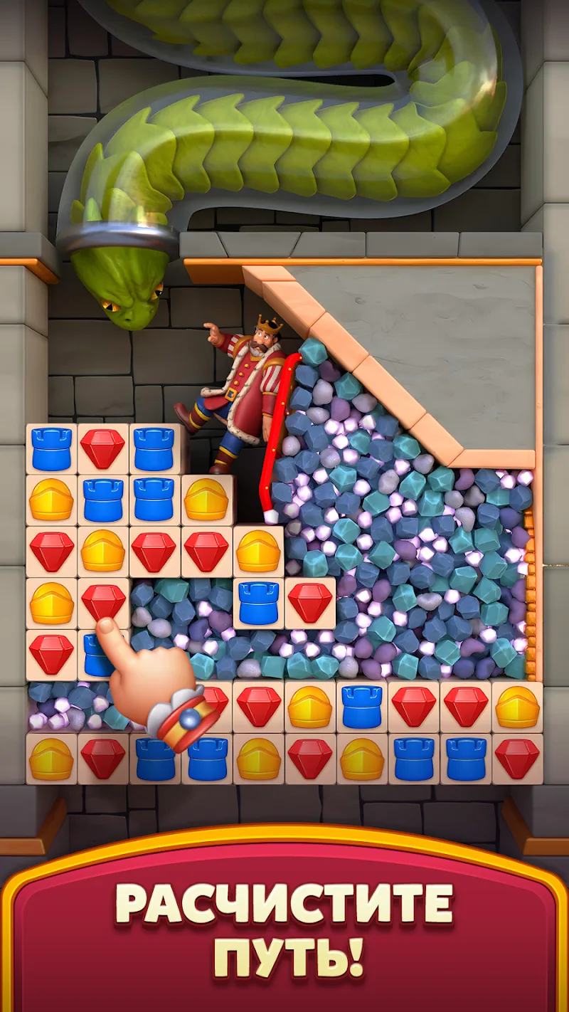 Скриншот Royal Kingdom 2