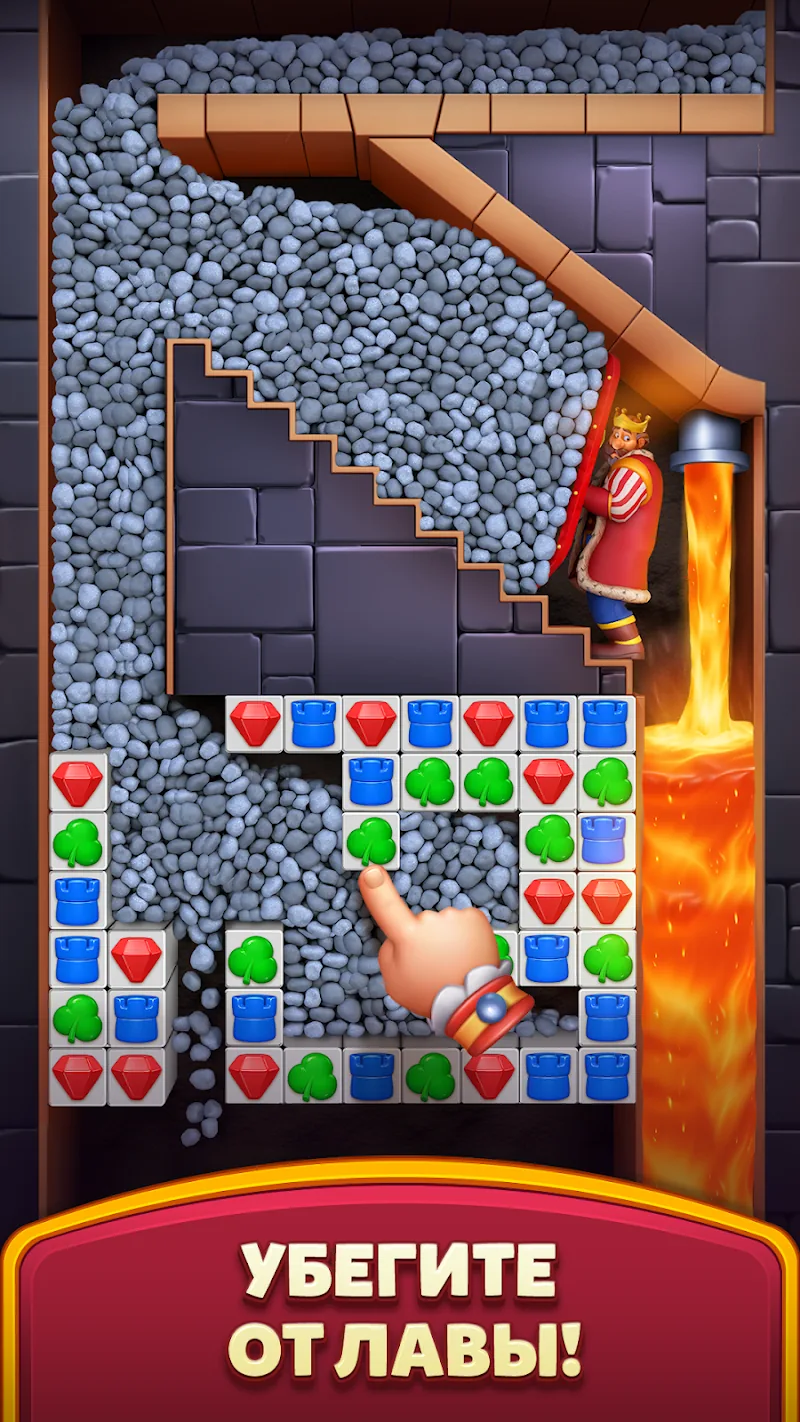 Скриншот Royal Kingdom 3