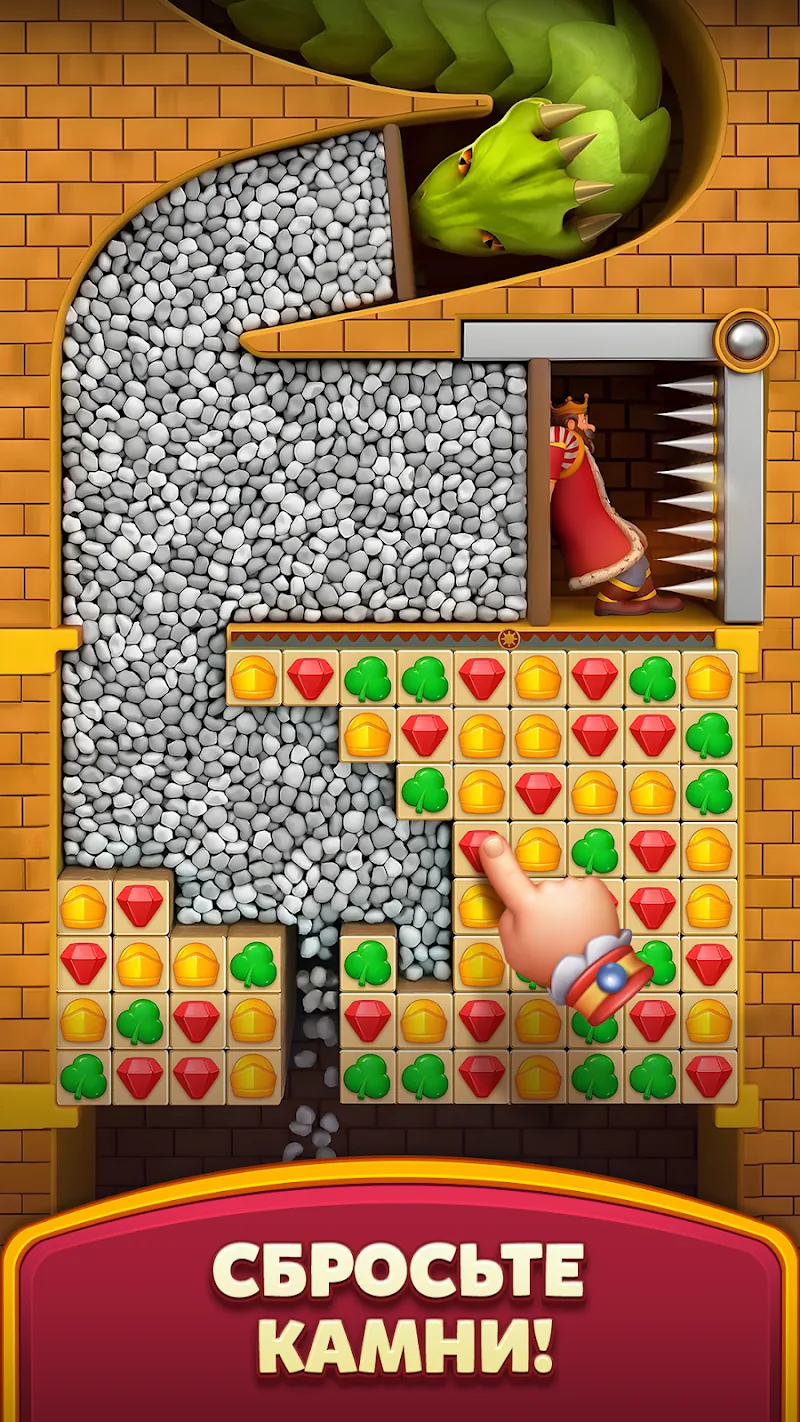 Скриншот Royal Kingdom 4