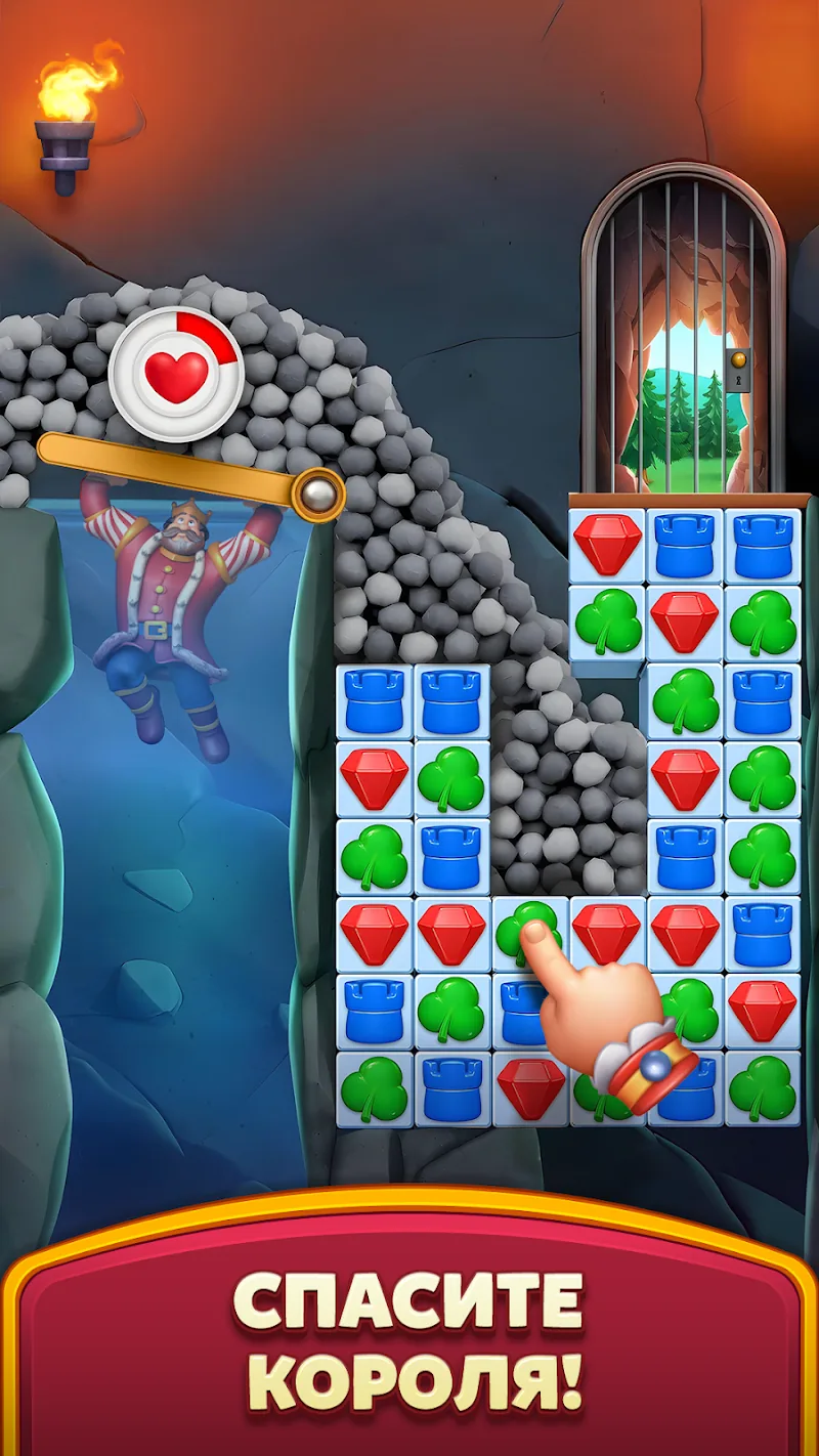 Скриншот Royal Kingdom 5