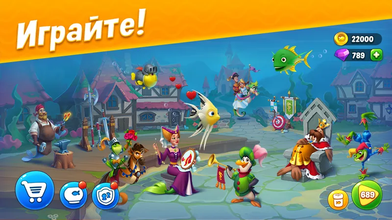 Скриншот Fishdom 2