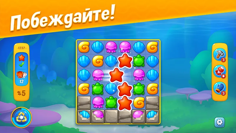 Скриншот Fishdom 3