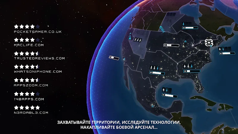 Скриншот First Strike 3