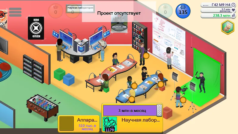 Скриншот Game Dev Tycoon 5