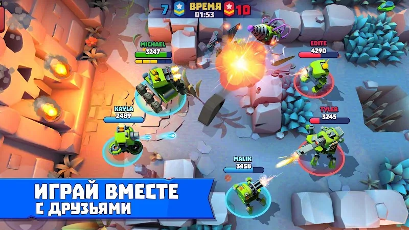 Скриншот Tanks A Lot! 3
