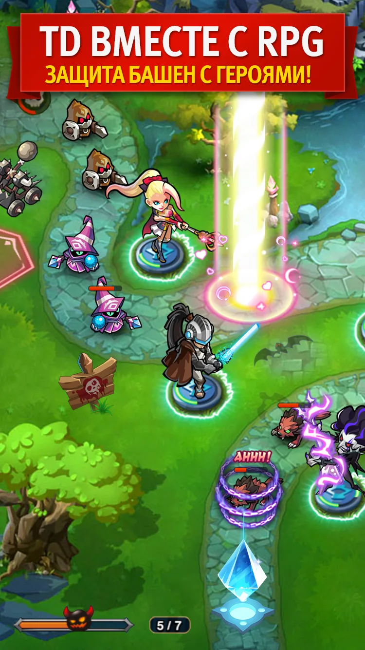 Скриншот Magic Rush: Heroes 2