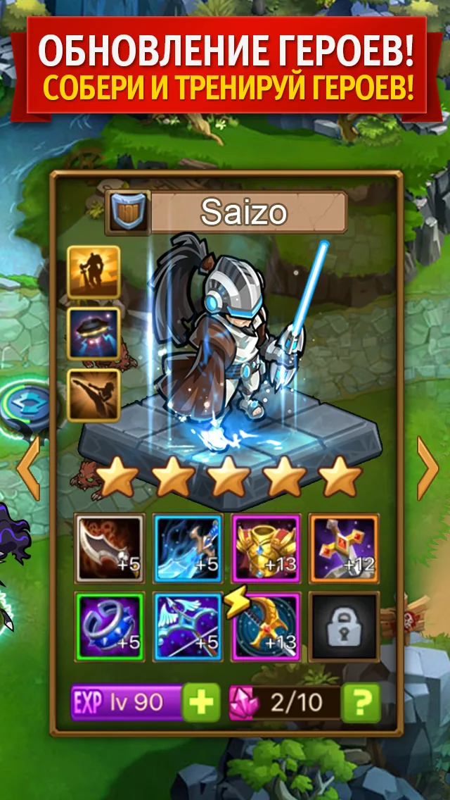 Скриншот Magic Rush: Heroes 3