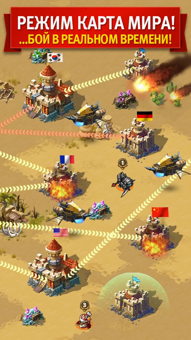 Скриншот Magic Rush: Heroes 5