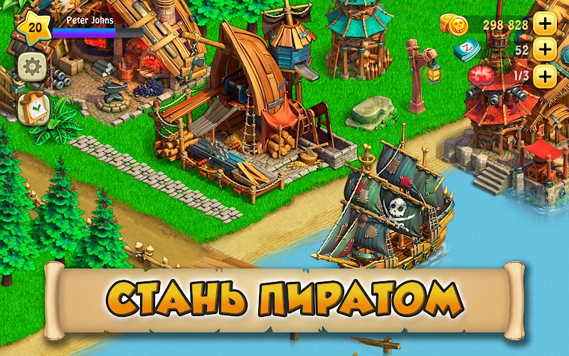 Скриншот Зомби ферма 4