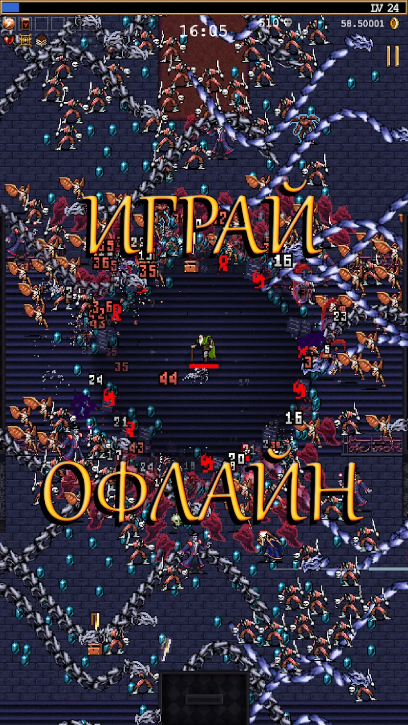 Скриншот Vampire Survivors 3