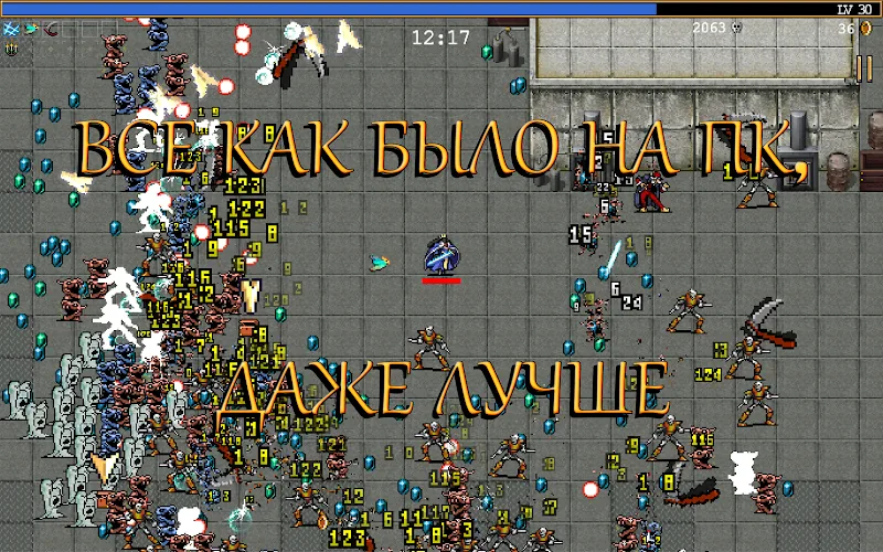Скриншот Vampire Survivors 6